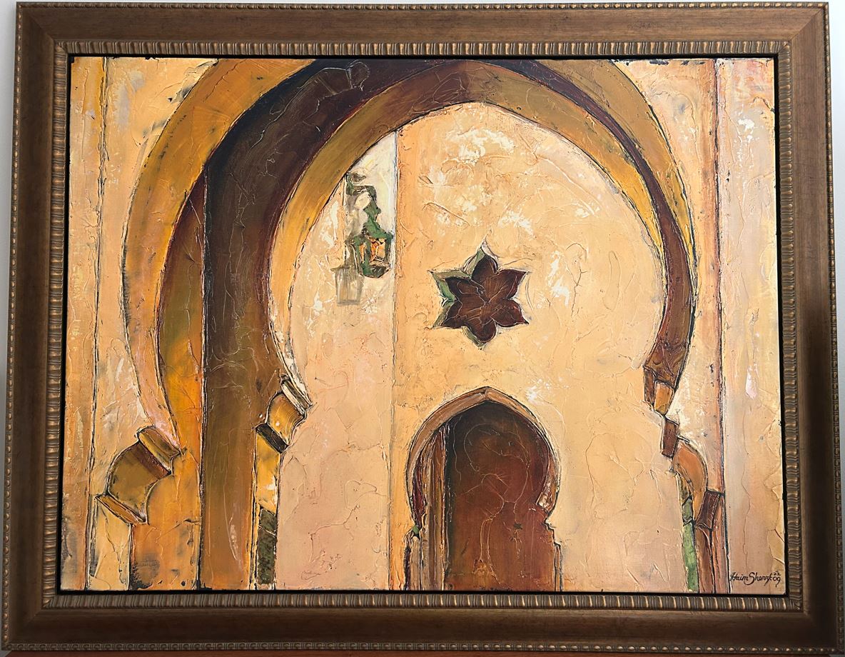 Heavens Gate by Haim Sherrf