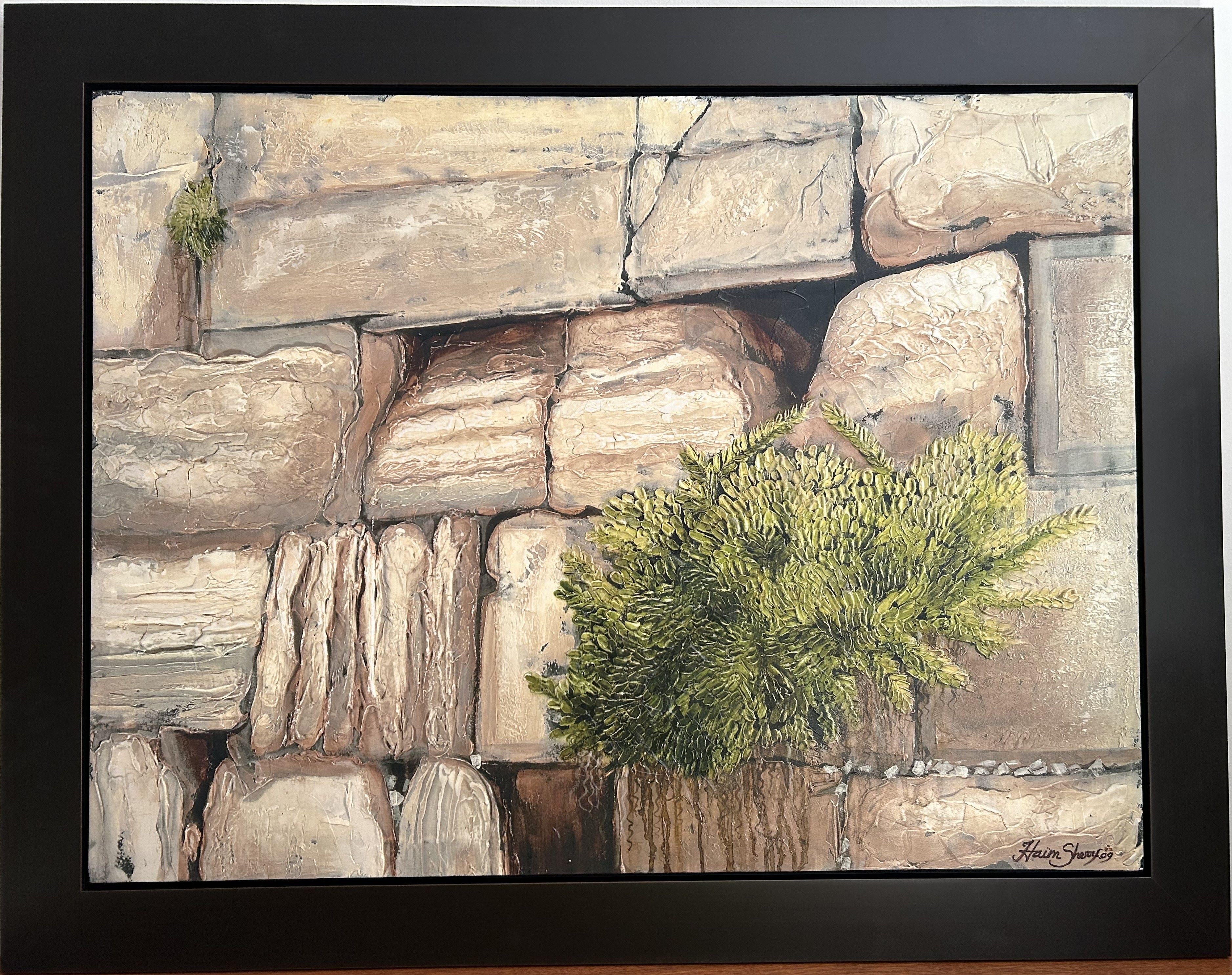 The Wall by Haim Sherrf