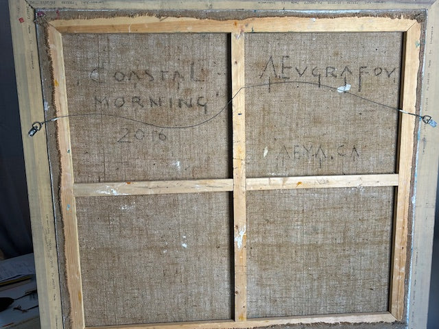 Coastal Morning by Alexandre Evgrafov