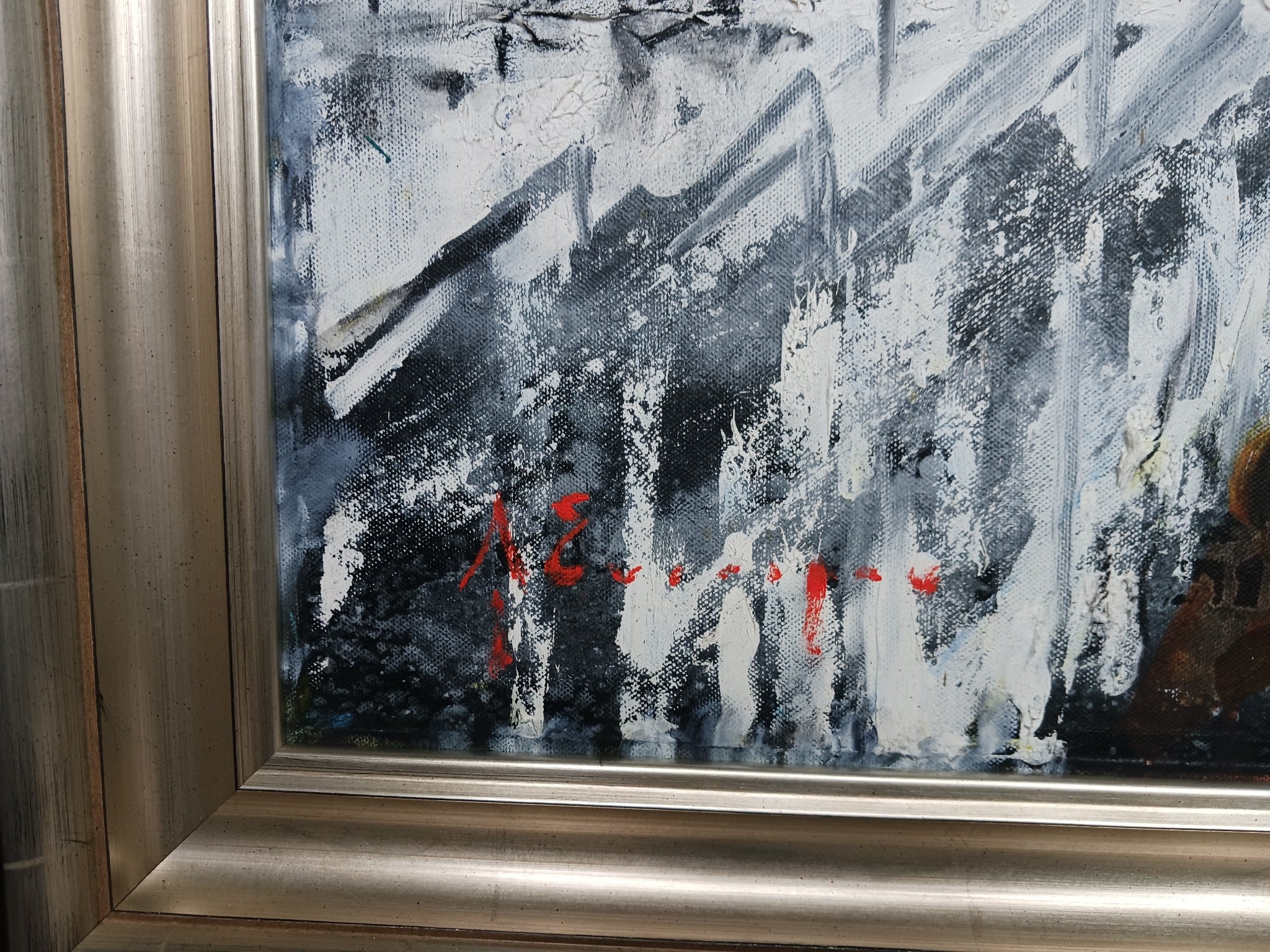 Additional signature detail for The Sea by Alexander Evgrafov