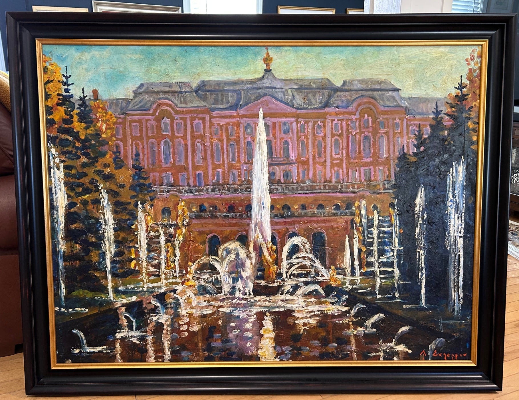 Big Fountain by Alexandre Evgrafov replacement photo