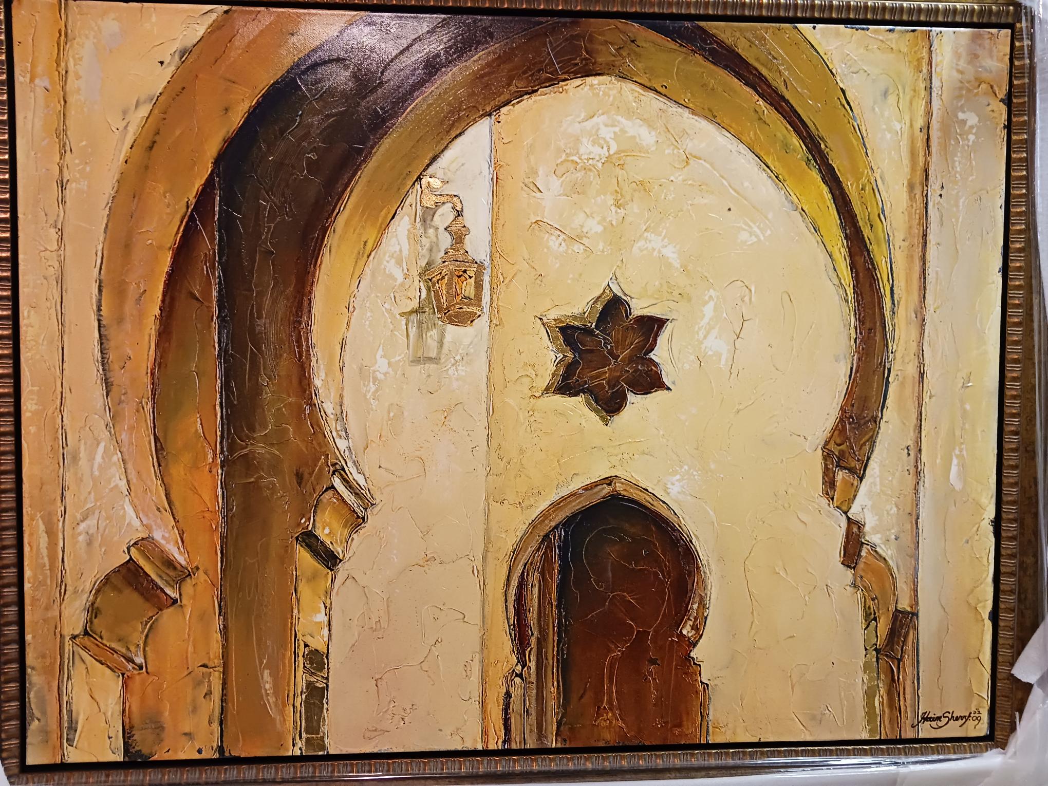 Heavens Gate by Haim Sherrf