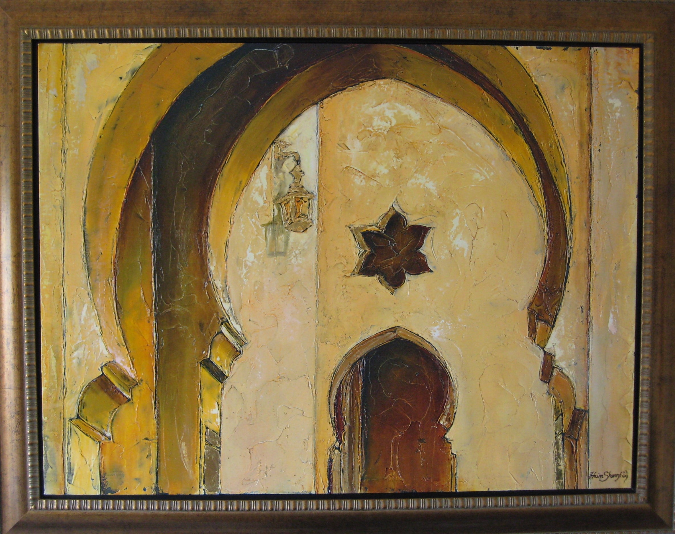 Heaven's Gate by Haim Sherrf