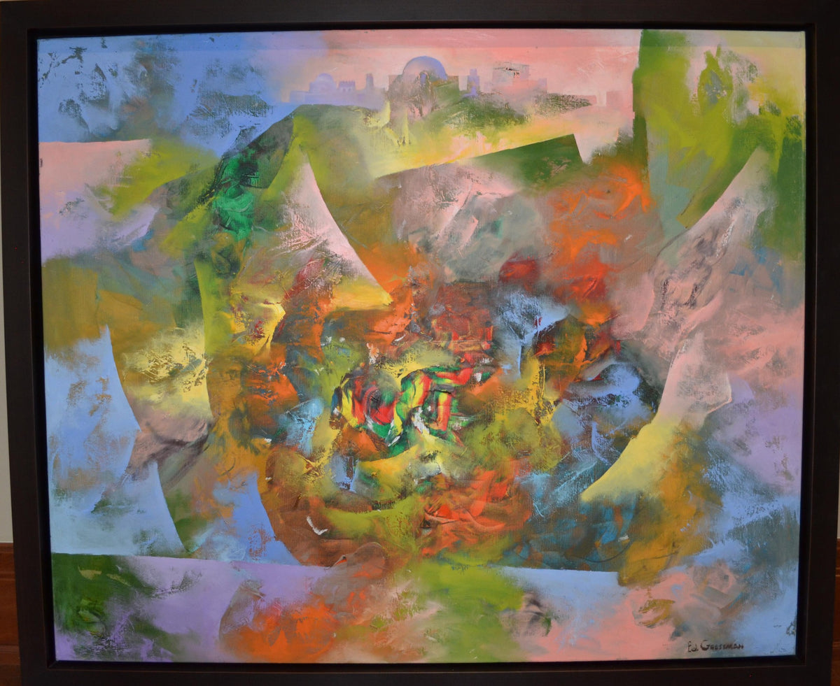 Holy City Infinity VIII by Ed Grossman