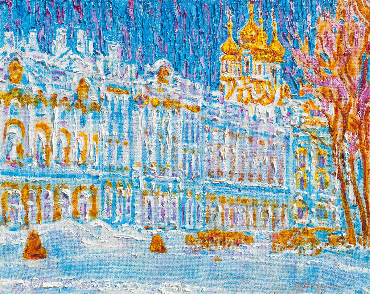 Zarskoe Selo by Alexandre Evgrafov, KMB Calgary Collection Three