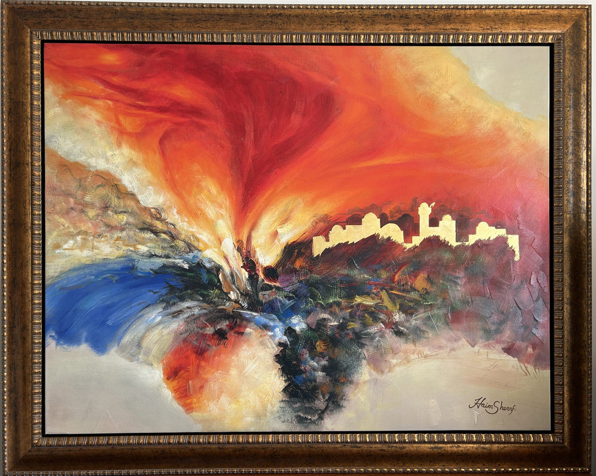 The Burning Bush by Haim Sherrf