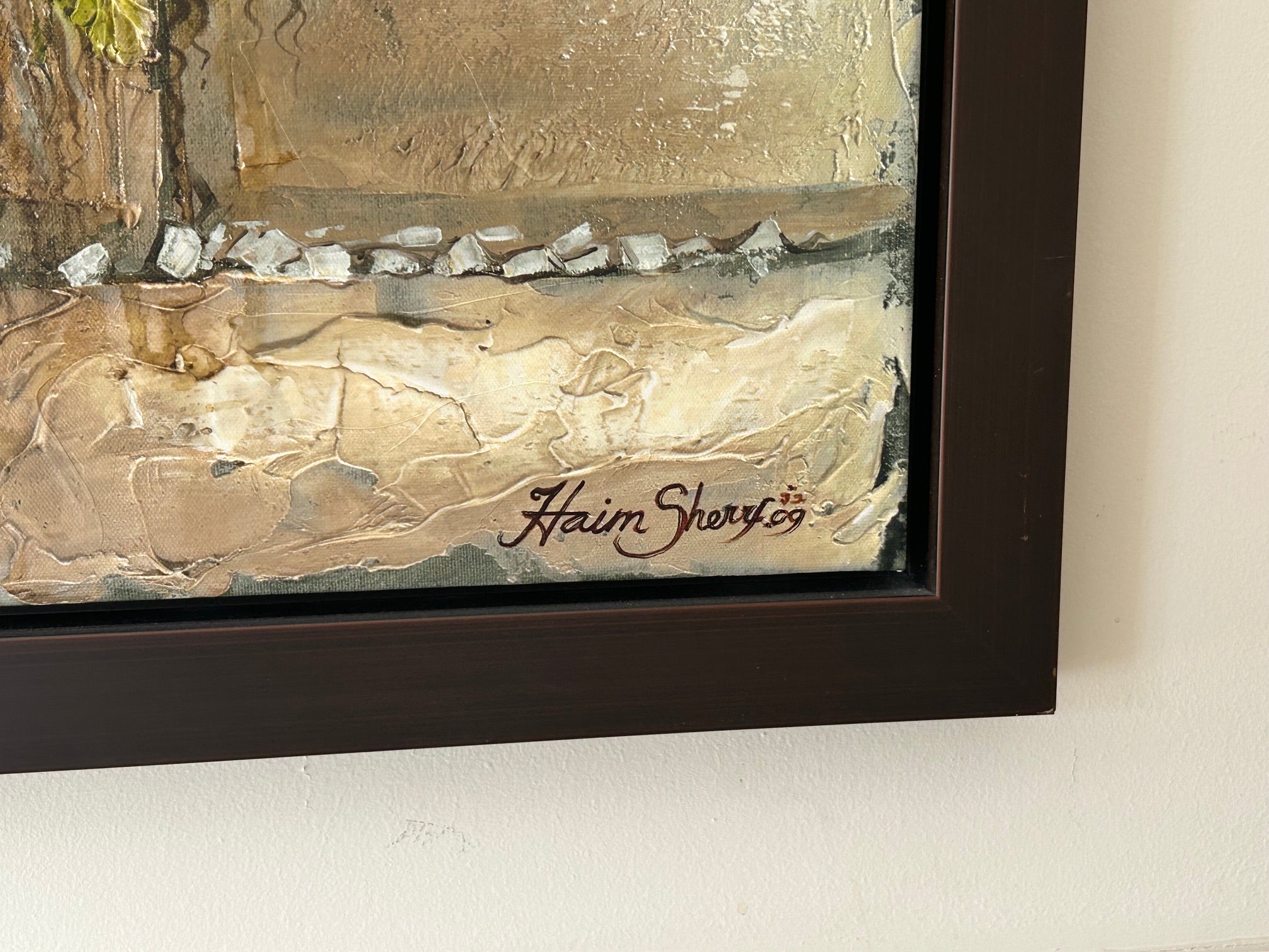 Signature detail for The Wall by Haim Sherrf
