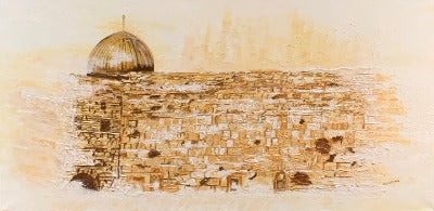 Western Wall – Temple Mount I by Catherine Colosimo