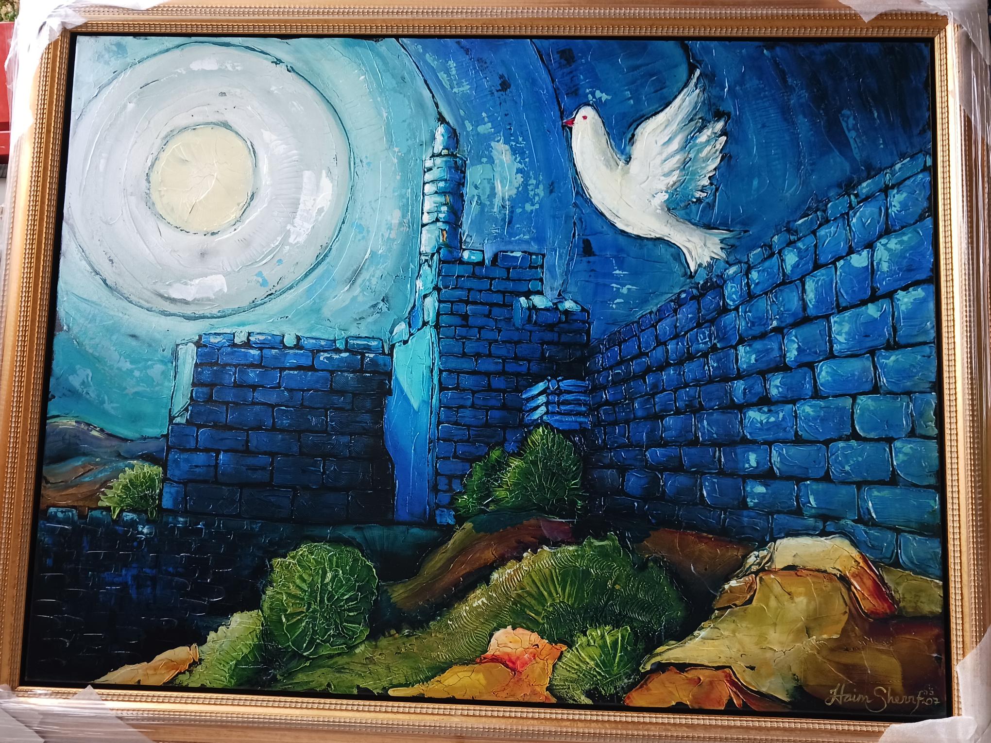 Dove Of Peace by Haim Sherrf