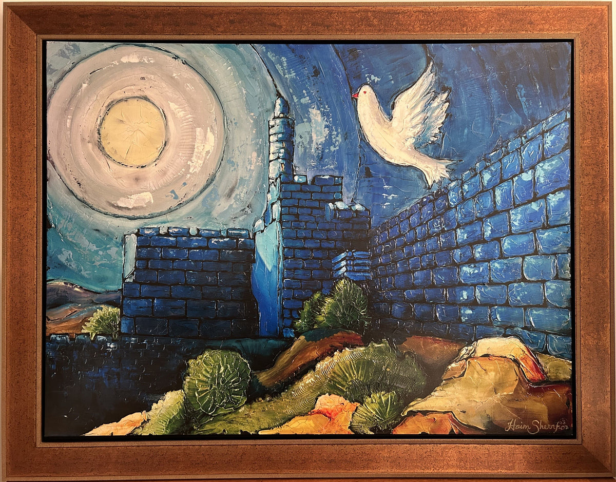 Dove of Peace by Haim Sherrf