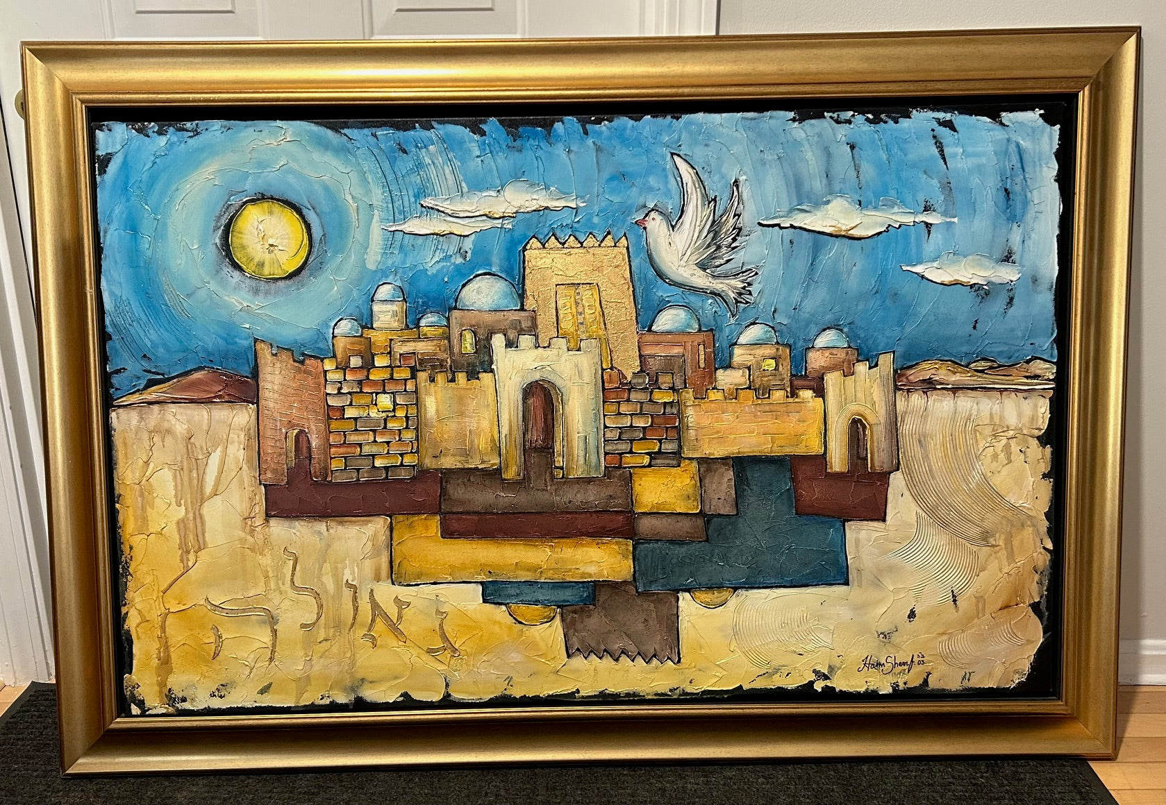 Noah's Messenger VII artwork replacement photo