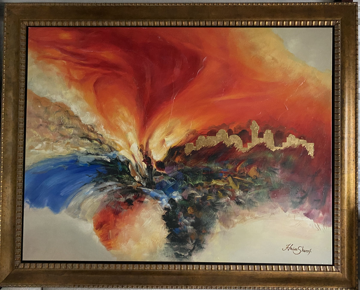 The Burning Bush by Haim Sherrf
