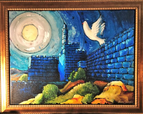 WBD1010 – Dove of Peace by Haim Sherrf