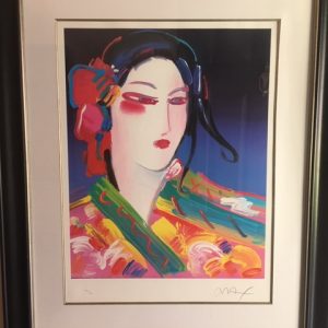 ASIA II by Peter Max - Lithograph 30"x24" original 2004